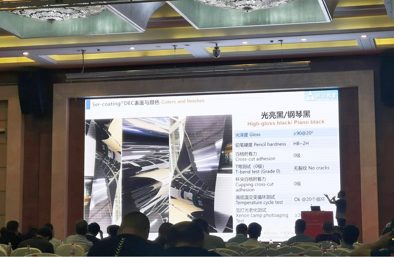 首页| 918博天堂集团中国官方网站