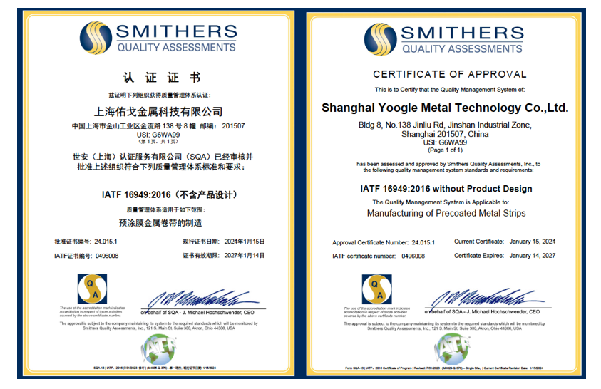 首页| 918博天堂集团中国官方网站