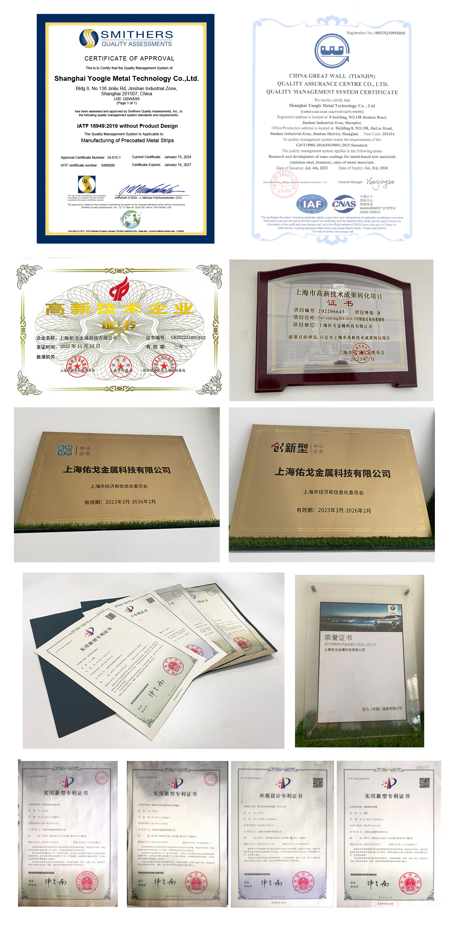 首页| 918博天堂集团中国官方网站