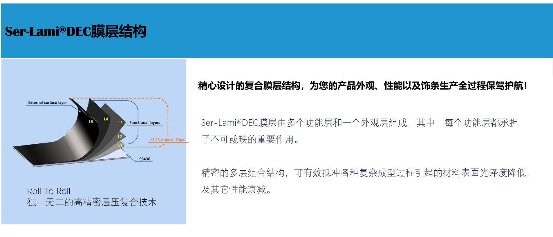 首页| 918博天堂集团中国官方网站
