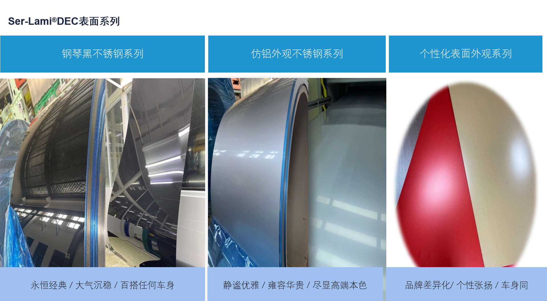 首页| 918博天堂集团中国官方网站