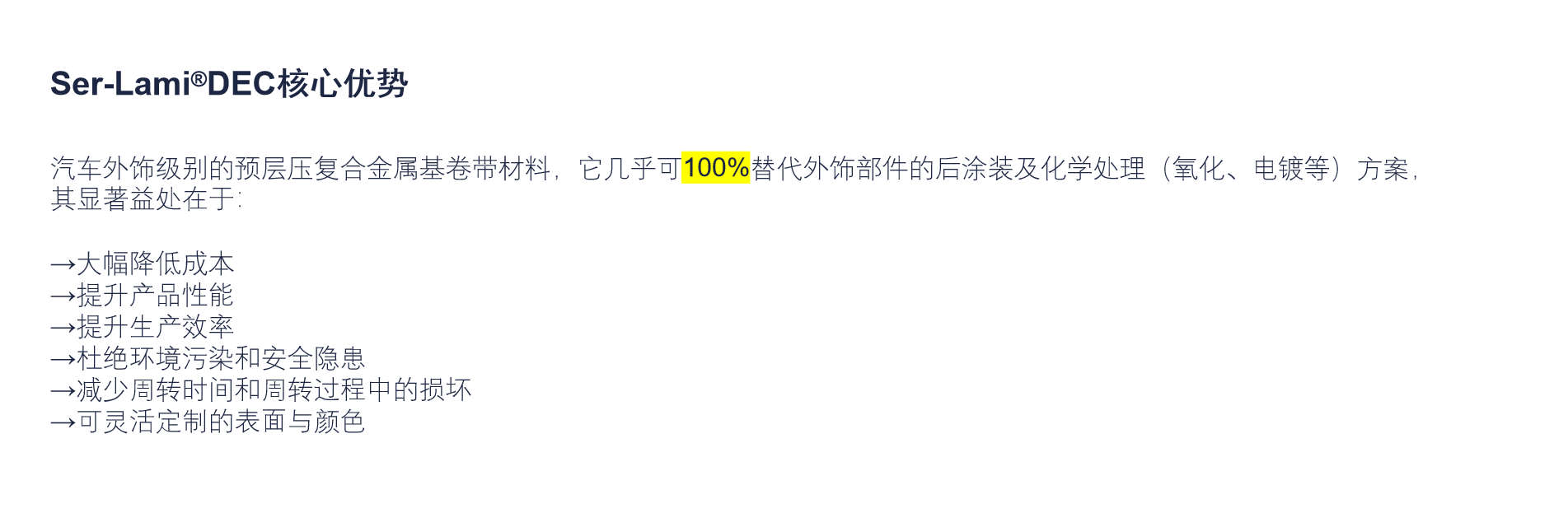 首页| 918博天堂集团中国官方网站