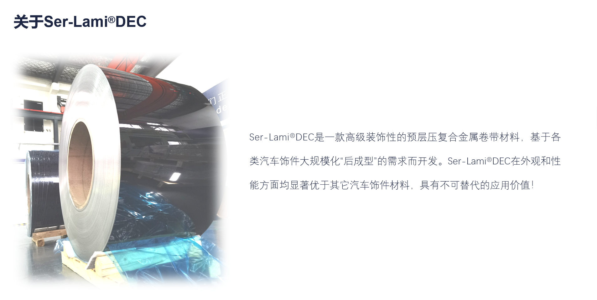 首页| 918博天堂集团中国官方网站