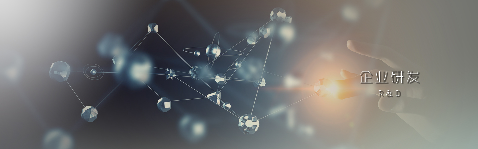 首页| 918博天堂集团中国官方网站