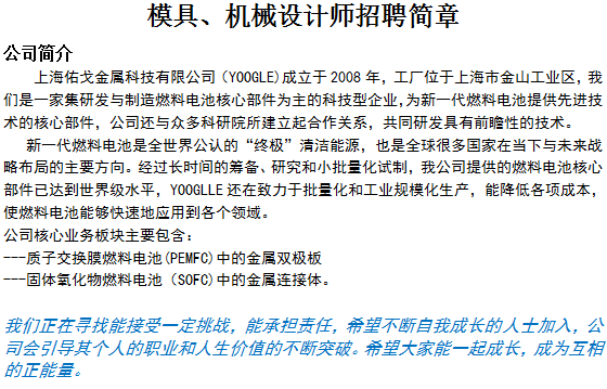 首页| 918博天堂集团中国官方网站