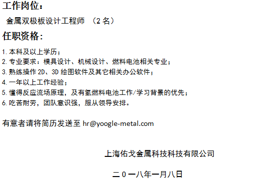 首页| 918博天堂集团中国官方网站