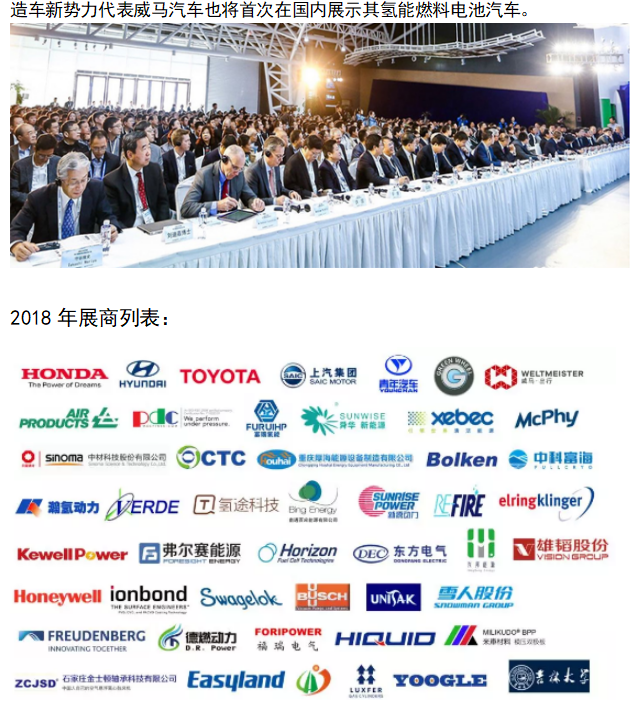 首页| 918博天堂集团中国官方网站