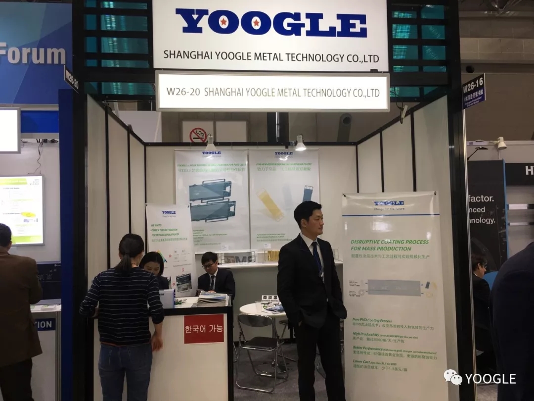 首页| 918博天堂集团中国官方网站